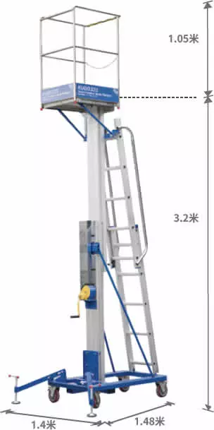 KUDO 32S <span>手搖式升降梯</span>